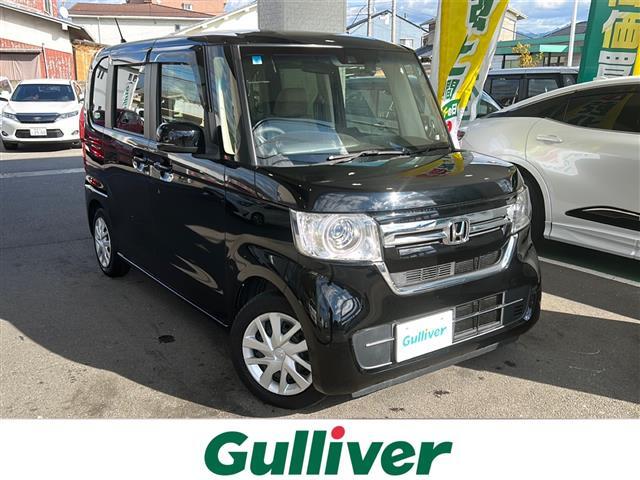 愛媛県：松山市、西予市、久万高原町、大洲市、東温市、中山町、川内町、魚島、近永、五十崎甲、宇和町、津島町、弓削町、内子町、今治市、八幡浜市、宇和島市などにお住まいの方は是非お問い合わせください！