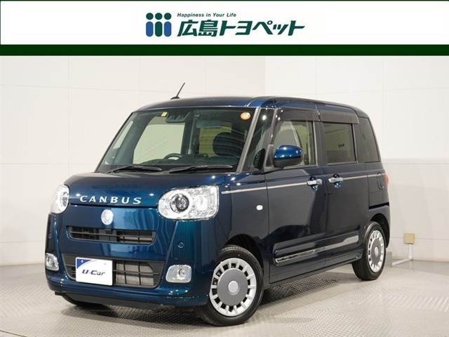 おしゃれなスライド軽ワゴン『ムーヴキャンバス　セオリーG』 入庫しました。純正ナビ＆バックカメラ・ドライブレコーダーなど装備充実！内外装良好！車検整備付きのお買得車です。