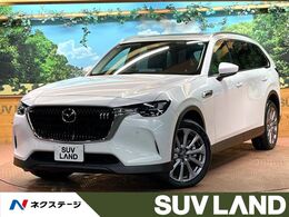 マツダ CX-80 3.3 XD Lパッケージ ディーゼルターボ 4WD 禁煙車 サンルーフ 10型