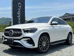 メルセデス・ベンツ GLEクーペ 450 d 4マチック スポーツ (ISG搭載モデル) ディーゼルターボ 4WD 1オーナー/サンルーフ/ベンチレーション