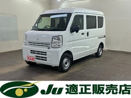 スズキ エブリイ 660 PA ハイルーフ 4WD セーフティサポート付　レーダーブレーキ