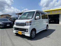 ダイハツ アトレーワゴン 660 カスタムターボRS リミテッド 4WD パワースライドドア EGスターター 車検2年