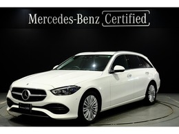 メルセデス・ベンツ Cクラスワゴン C220 d アバンギャルド (ISG搭載モデル) ディーゼルターボ MP202402 ベーシックP MB純正前後ドラレコ