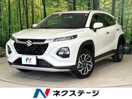 スズキ フロンクス 1.5 禁煙車　純正9型ナビ　全周囲カメラ　シー