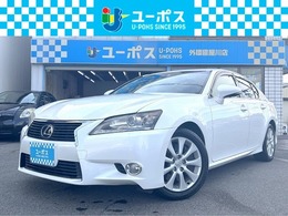 レクサス GS 350 Iパッケージ メーカーナビ・Rカメラ・シートヒーター