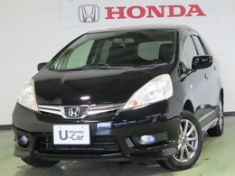 ホンダ フィットシャトル 1.5 15X ファインライン 4WD 車検整備付　純正ナビ　夏冬タイヤ付