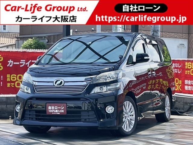審査無し！頭金無し！自社ローン　カーライフ大阪店　ラインID：@carlifeosaka　TEL：072-290-7729自社ローン完備により100％購入OK！日本全国納車実績あり！北海道 東北 北陸 関東 中部 関西 中国 四国 九州 沖縄