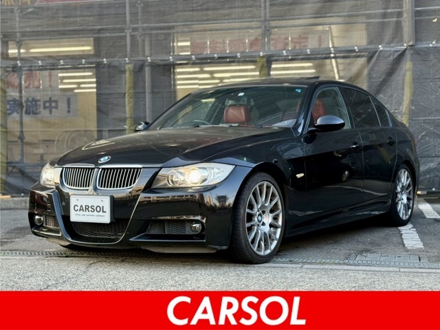 323i_Mスポーツの特別仕様車「323i M-Sport Limited Edition Emotion」が入荷しました！過去の整備記録簿付きで整備状況も安心！