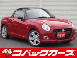 ダイハツ コペン セロ 660 /禁煙/ナビTV/Bluetooth/LED/全席シートヒ