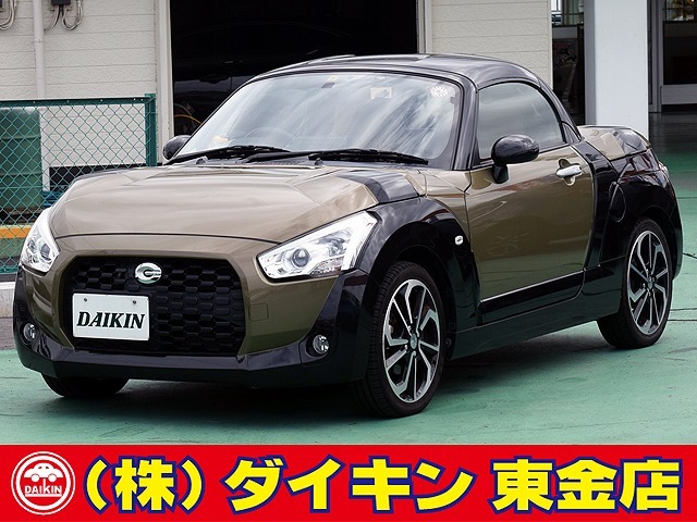 高年式・高品質・無修復車の専門店として全国に良質車を販売して50年の実績。品質チェックシステムは厳しく安心です。整備に関しては、自社工場にて52項目に及ぶ法廷整備さらに電装品等のチェックを徹底して行います