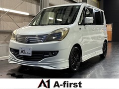スズキ ソリオハイブリッド の中古車 1.2 ブラック＆ホワイトII 埼玉県三郷市 17.0万円