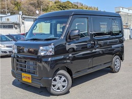 ダイハツ ハイゼットカーゴ 660 クルーズ 届出済未使用車　衝突軽減ブレーキ　禁煙車