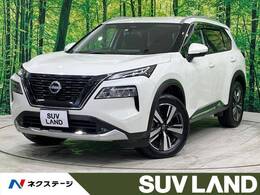 日産 エクストレイル 1.5 G e-4ORCE 4WD 禁煙 12型ナビ 全周囲カメラ 電動リア ETC