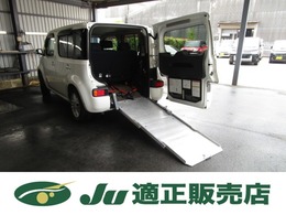 日産 キューブ 1.5 15X チェアキャブ スロープタイプ ベンチシートタイプ 福祉車輌 スマートキー CD