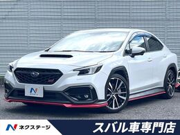スバル WRX S4 2.4 STI スポーツR EX 4WD RECAROシート STIエアロ