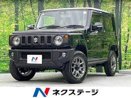スズキ ジムニー 660 XC 4WD 禁煙車 シートヒーター コーナーセンサー