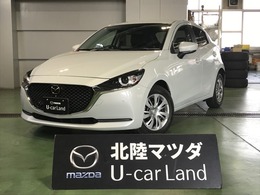 マツダ MAZDA2 1.5 15S プロアクティブ スマート エディション MTモード付