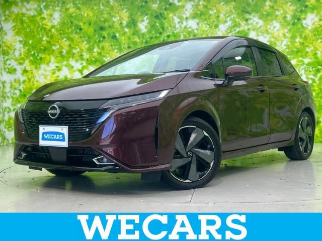 WECARS（ウィーカーズ）は全国250店舗展開！お客様が安心してカーライフをお楽しみいただけるよう社員一同心を込めてサポートいたします。