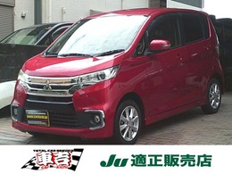 三菱 eKカスタム 660 G 