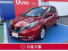 日産 ノート 1.2 e-POWER メダリスト メモリーナビ・フルセグTV　全方位カメラ