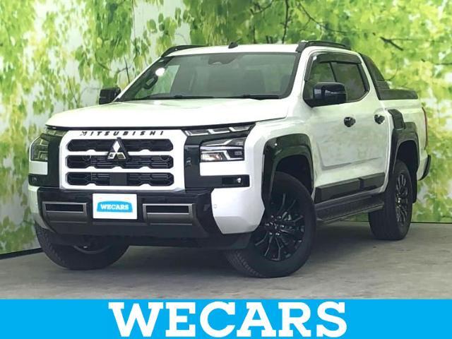 WECARS（ウィーカーズ）は全国250店舗展開！お客様が安心してカーライフをお楽しみいただけるよう社員一同心を込めてサポートいたします。