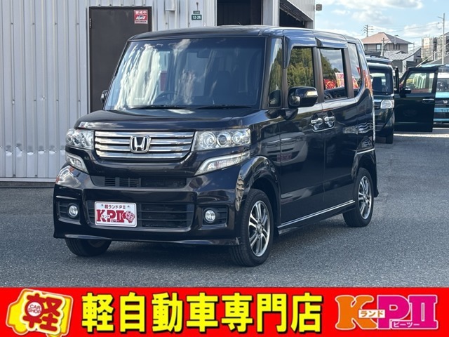 KランドP2ってこんなお店です！ホームページもご覧ください！KランドP2で検索！