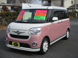 ダイハツ ムーヴキャンバス 660 X メイクアップ リミテッド SAIII 