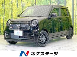 ホンダ N-ONE 660 RS 禁煙車　純正SDナビ　バックカメラ　衝突被