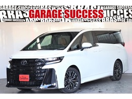 トヨタ ヴェルファイア ハイブリッド 2.5 Zプレミア 独立ムーンルーフ/純正19AW/ユニバーサルス