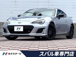 スバル BRZ 2.0 STI スポーツ 禁煙車 STIフルエアロ 純正ナビ ETC