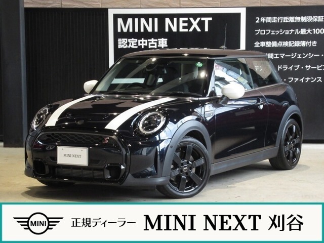 お問合わせは0566-24-3298　MINI刈谷まで！