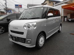 ダイハツ ムーヴキャンバス 660 ストライプス G 両側パワースライド・パナソニックナビ・Bl