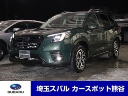 スバル フォレスター 2.0 ツーリング 4WD ツーリング アイサイト+　F・Sカメラ LED