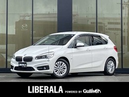 BMW 2シリーズアクティブツアラー 218d ラグジュアリー ディーゼルターボ 白革 純正ナビ バックカメラ コンフォートA