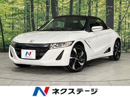 ホンダ S660 660 アルファ 禁煙車 CTBA センターディスプレイオーディ