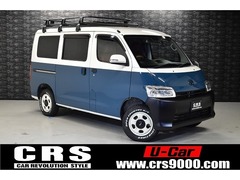 トヨタ タウンエースバン の中古車 1.5 GL 大阪府豊中市 309.4万円