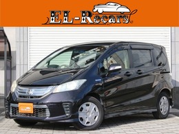 ホンダ フリードハイブリッド 1.5 ジャストセレクション 電動スライドドア・Gathersナビ・フルセグ