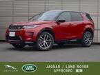 ダイナミック SE 2.0L D200 ディーゼルターボ 4WD