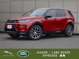 ランドローバー ディスカバリースポーツ ダイナミック SE 2.0L D200 ディーゼルターボ 4WD 弊社デモカー