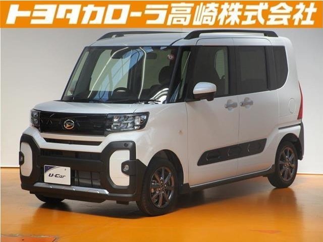 ひょう害があります。ご納得いただければお買い得！