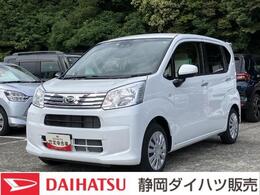 ダイハツ ムーヴ 660 L SAIII 14インチフルホイールキャップ　UVカッ