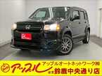 1.8 18L HIDエディション