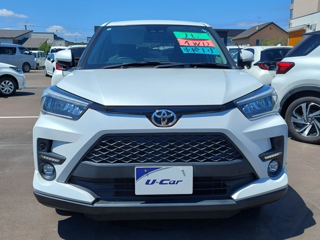 ★道南エリアのみの販売とさせていただいております★