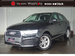 アウディ Q3 2.0 TFSI クワトロ 180PS 4WD 純正ナビ　フルセグTV　Bカメラ　ETC