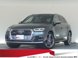 アウディ SQ5 3.0 4WD 認定中古車　プライバシーガラス