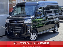 スバル サンバー 660 ディアス (両側自動ドア/カロッツェリアDA/Bカメラ)