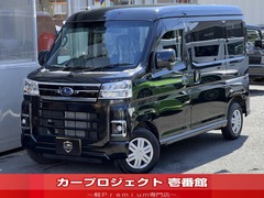 スバル サンバー の中古車 660 ディアス 埼玉県さいたま市南区 135.9万円