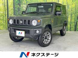 スズキ ジムニー 660 XC 4WD 届出済未使用車 セーフティサポート