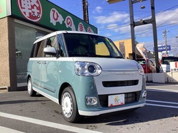 ダイハツ ムーヴキャンバス 660 ストライプス G 届出済未使用車 スマートキー オートエアコ