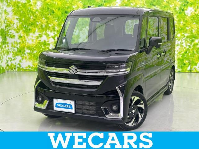 WECARS（ウィーカーズ）は全国250店舗展開！お客様が安心してカーライフをお楽しみいただけるよう社員一同心を込めてサポートいたします。
